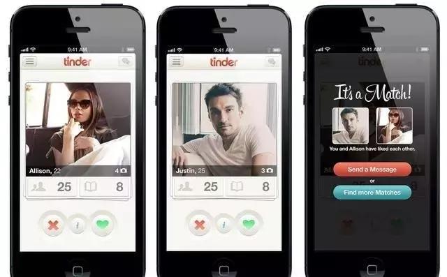 靠譜的交友APP軟件