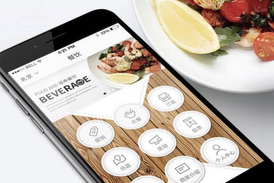 同城生活A(yù)PP開(kāi)發(fā)