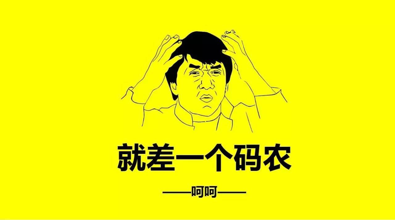 Android軟件開發(fā)