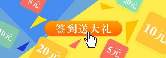 淘寶APP開發(fā)