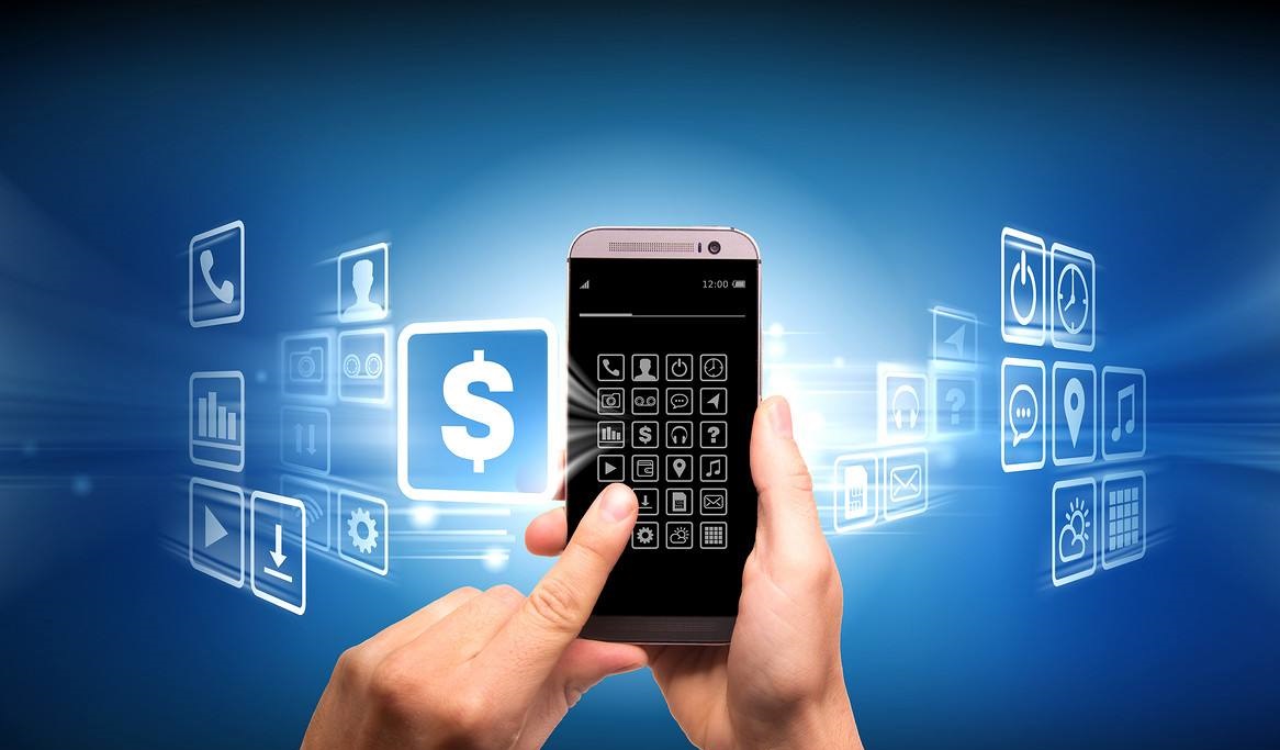 電子產品APP開發