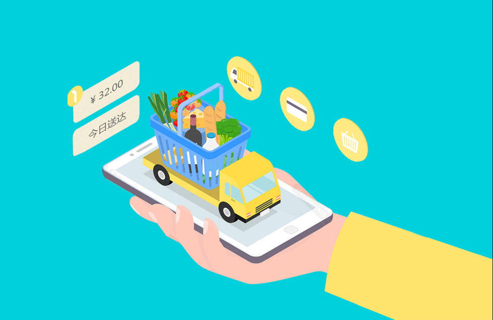 外賣app開發多少錢？零編程app制作開發，自己進行外賣app開發