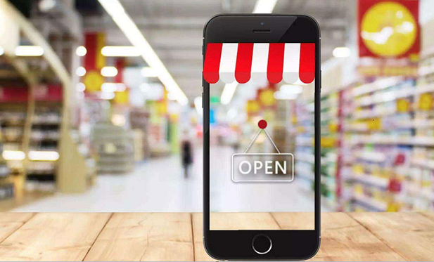 做電商需要多少錢?應用公園免編程自己開發app商城