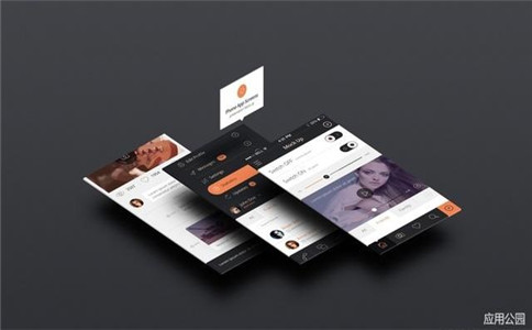 共享經(jīng)濟(jì),共享時(shí)代,信息共享,