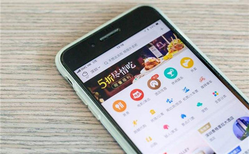 自己制作購物app,食品APP,知識(shí)付費(fèi)平臺(tái),社群運(yùn)營(yíng)活動(dòng)方案,海外代購APP哪個(gè)好,APP留存