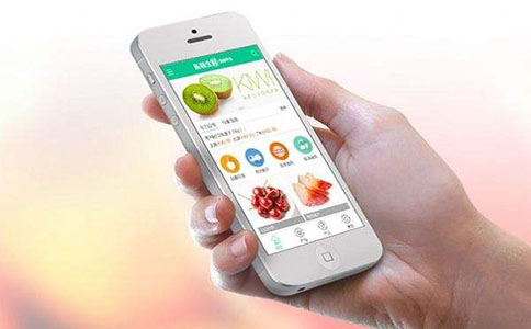 app開發,app制作,app定制