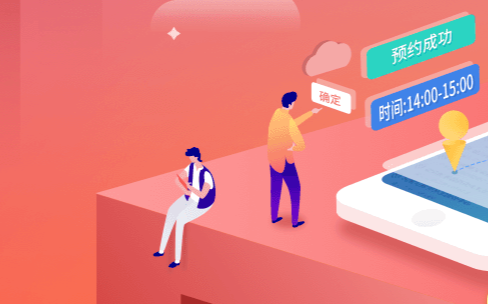 app制作，手機app制作，app制作工具