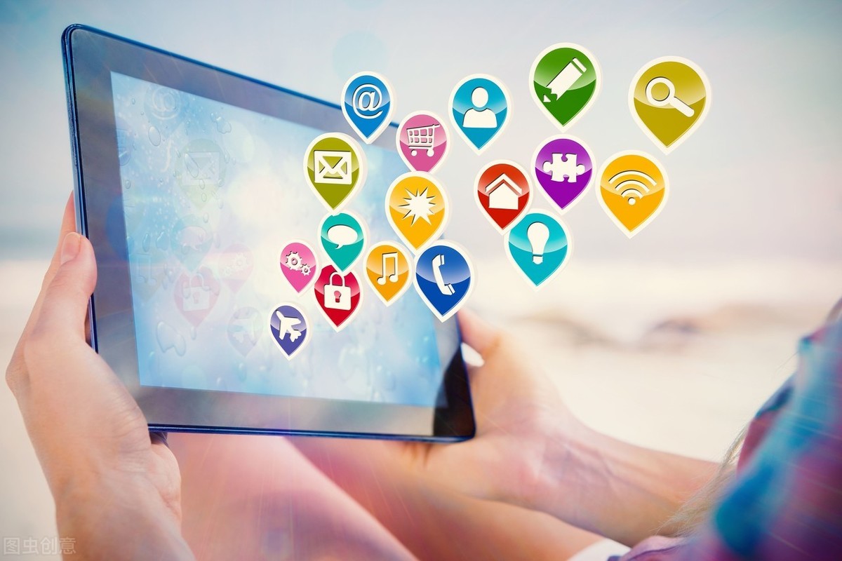 移動應用商業模式