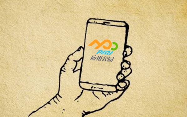 app開發(fā) app開發(fā)