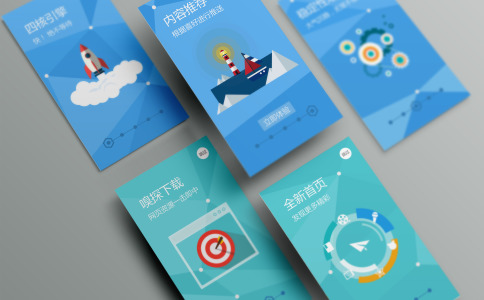 哪些生產力工具APP受歡迎？