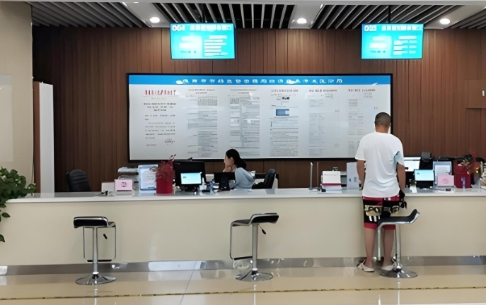 政務服務APP制作_連接民生的橋梁