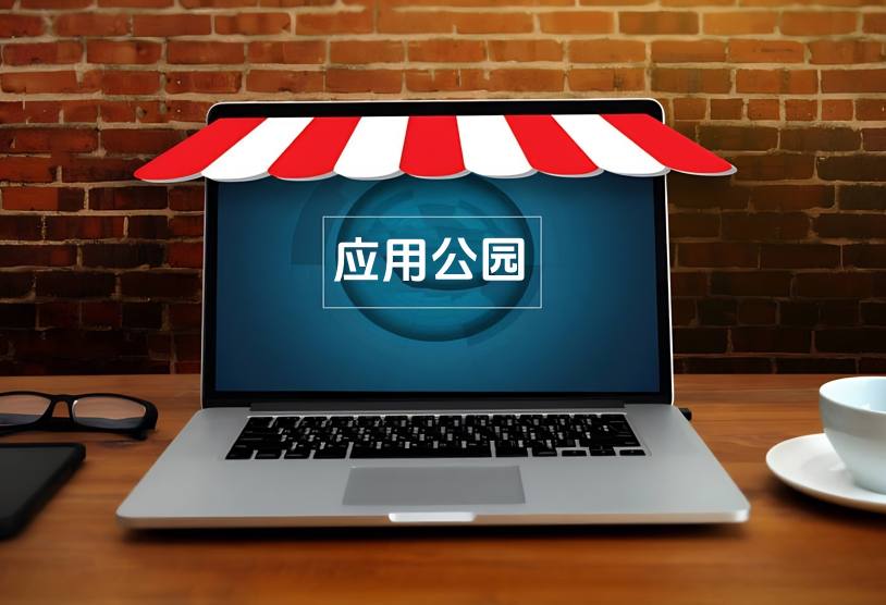 ?一鍵預約,專業到家:打造全方位上門理療APP平臺?