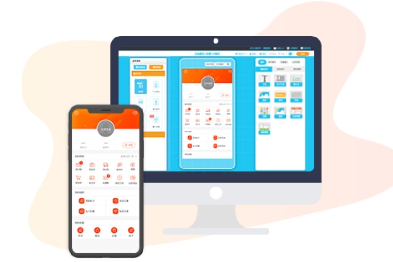 無技術基礎也能成功推出自己的APP應用