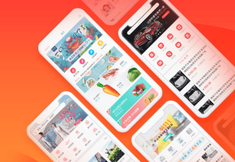 找深圳app開發(fā)公司!且看應(yīng)用公園平臺(tái)如何加速開發(fā)?